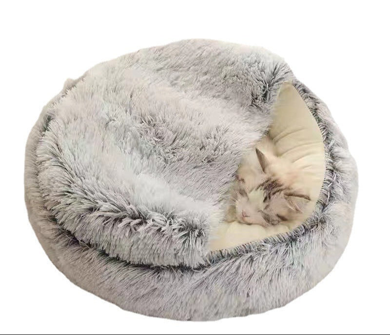 Soft Plush Round Pet Bed for Cats & Dogs – 2-in-1 Cozy Sleeping Nest & Warm Cave with Removable Cover, Perfect for Small Pets