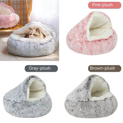 Soft Plush Round Pet Bed for Cats & Dogs – 2-in-1 Cozy Sleeping Nest & Warm Cave with Removable Cover, Perfect for Small Pets