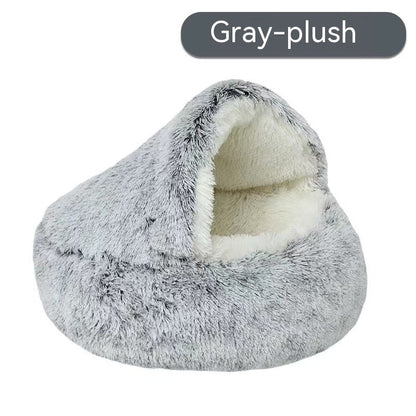 Soft Plush Round Pet Bed for Cats & Dogs – 2-in-1 Cozy Sleeping Nest & Warm Cave with Removable Cover, Perfect for Small Pets